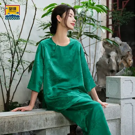 爱慕皇锦桑波缎女士七分袖长款套头分身-竹影花间 HJ21548商品大图
