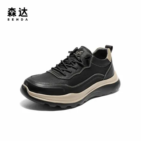 森达休闲鞋男2025冬季新款舒适厚底户外运动鞋QJ043DM5商品大图