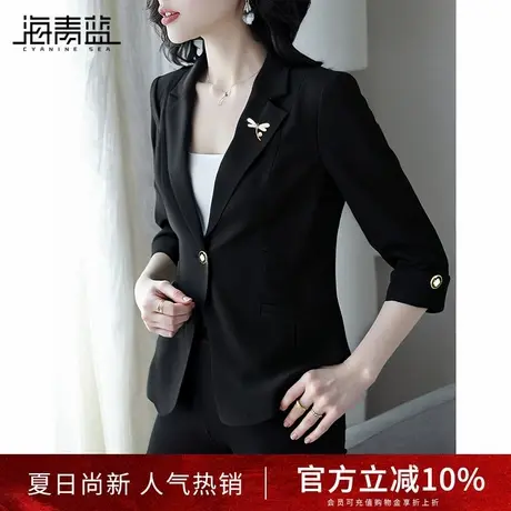 海青蓝高级感西装外套女春季2025新款气质显瘦黑色中袖西服小外套商品大图