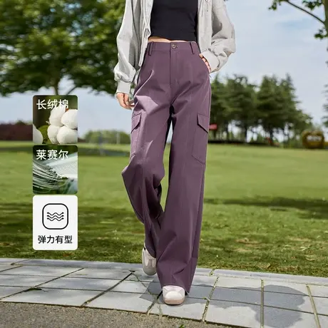 娅丽达莱赛尔军绿色工装裤女2025秋新款宽松休闲户外运动裤阔腿裤商品大图
