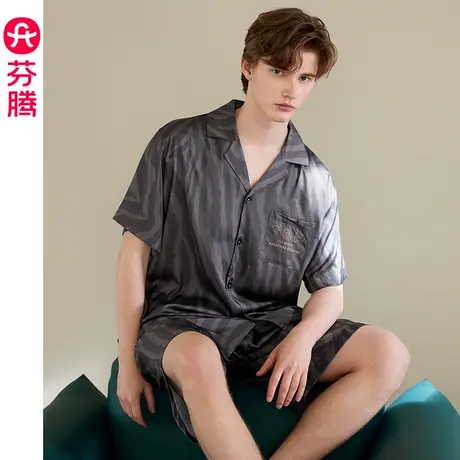 芬腾睡衣男夏季凉感冰丝薄款短袖短裤青年男款休闲大码家居服套装商品大图