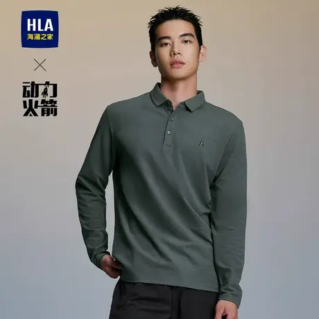 HLA/海澜之家男士长袖T恤翻领POLO衫2025秋新款爸爸休闲商务上衣图片