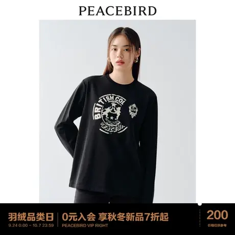太平鸟印花长袖T恤衫女2023秋季新款宽松圆领内搭打底时尚外穿潮商品大图