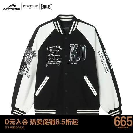【AIRxPEACE】太平鸟男装EVERLAST联名夹克休闲外套男士BYBCC4A12商品大图