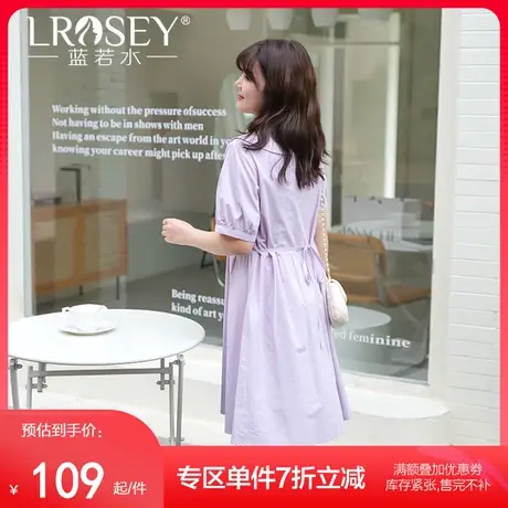 蓝若水大码韩系温柔奶甜裙子胖mm夏装显瘦遮肚子娃娃领连衣裙图片