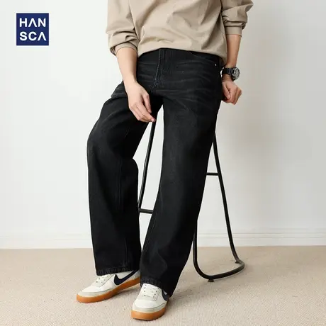 hansca黑色牛仔裤男2025新款潮酷帅气秋季直筒阔腿水洗纯棉长裤子商品大图