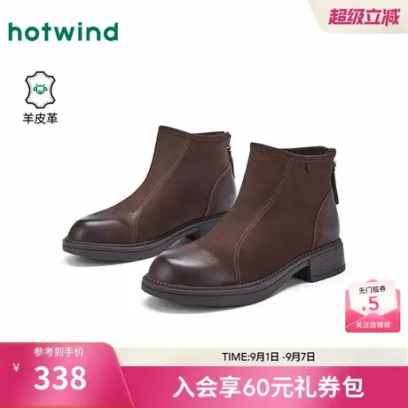 热风复古短靴女2025年冬季新款百搭粗跟时装靴休闲马丁靴子女鞋子商品大图