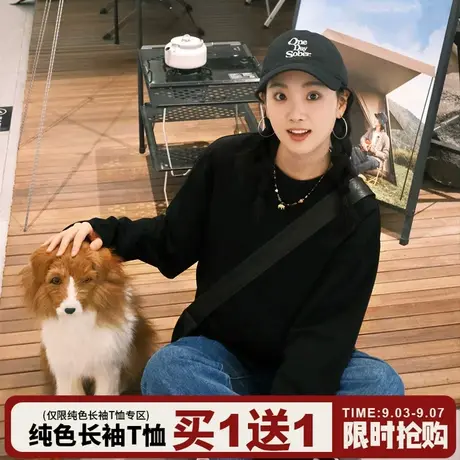韩版休闲风黑色长袖t恤女2025秋季新款宽松简约纯棉正肩圆领上衣图片