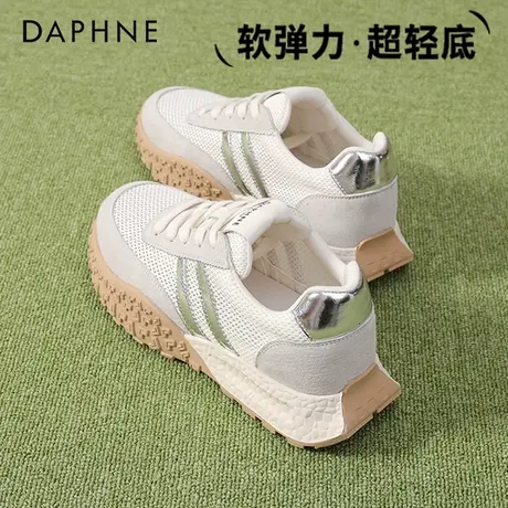 达芙妮女鞋网面透气德训鞋2025新款秋季平底舒适小白鞋软底阿甘鞋商品大图