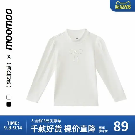 moomoo童装女童蝴蝶结打底衫亲肤半高领基础内搭立体珍珠可爱秋冬商品大图
