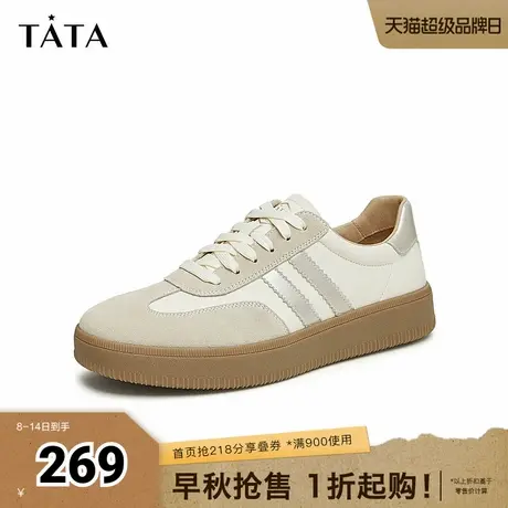 Tata他她复古休闲德训鞋男士厚底阿甘鞋小白鞋2025秋新款VGI01AM4商品大图