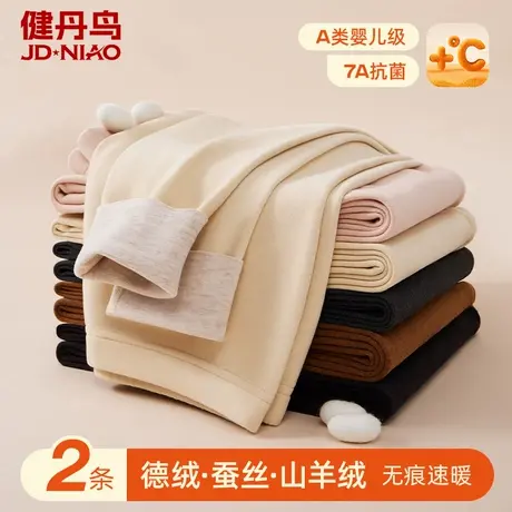 健丹鸟女士保暖裤羊绒蚕丝秋裤线裤秋冬季德绒发热内穿加绒打底裤商品大图