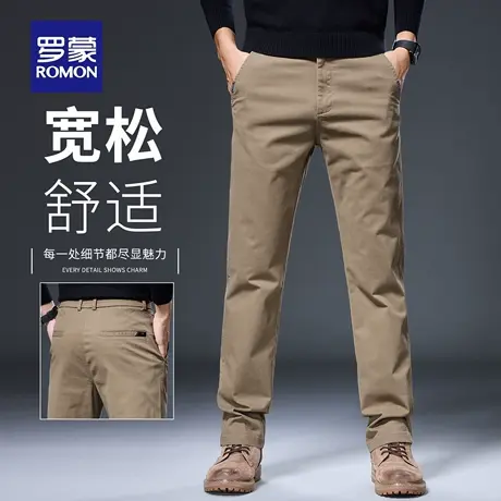 罗蒙秋季休闲裤男士2025新款商务西裤简约百搭宽松直筒长裤子N1Z商品大图