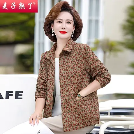 2023秋季新款小个子妈妈装短款夹克外套中老年人女装开衫春上衣服图片