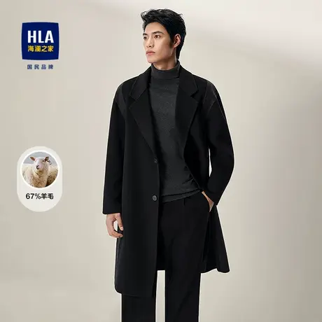 HLA/海澜之家含羊毛大衣2025秋冬新款双面呢长款西装领廓形外套男商品大图