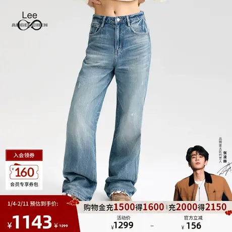 Lee IndiGO × ANGEL CHEN联名商场25新428懒懒裤直脚女牛仔裤图片