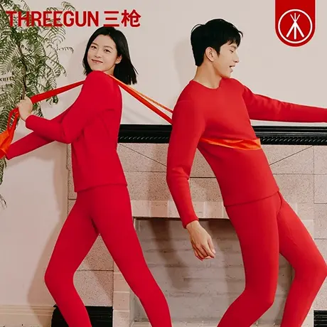 三枪加绒加厚保暖内衣男士大红本命年羊绒女保暖套装打底秋衣秋裤商品大图