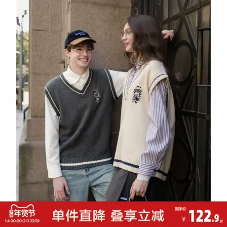 唐狮2026秋冬情侣款毛衣背心美式学院风设计感绣花撞色毛线衫图片