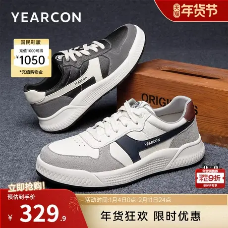 意尔康男鞋春秋男士休闲皮鞋英伦风板鞋软底单鞋低帮男式时尚百搭商品大图