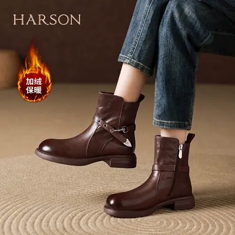 Harson/哈森真皮英伦风切尔西短靴女冬季加绒保暖瘦瘦靴时装靴子图片