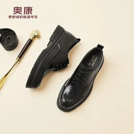 奥康 男鞋2026春季新款商务正装爸爸鞋软底耐磨新郎鞋皮鞋男F商品大图