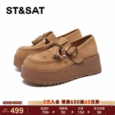 星期六乐福鞋女2026春季新款厚底舒适单扣英伦休闲单鞋SSE1111189商品大图