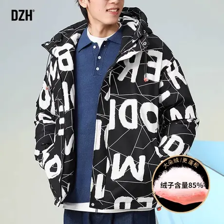 男士2023炸街羽绒服男冬季潮牌满印连帽羽绒外套设计感高级感男装图片