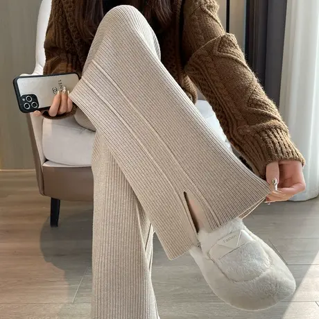 卡其色仿羊绒针织阔腿裤女秋冬软糯垂感高腰显瘦直筒开叉休闲裤子商品大图