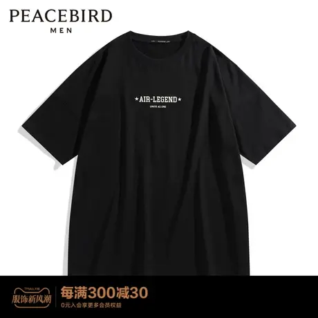 太平鸟男装 腰果花字母印花短袖t恤男潮流休闲宽松圆领体恤男商品大图