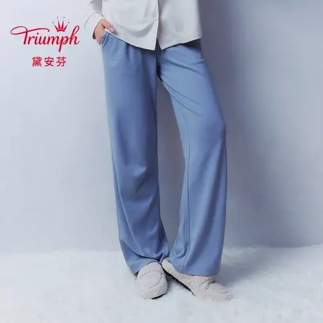 Triumph/黛安芬新品家居女亲肤舒适可外穿宽松直筒长裤H000196商品大图