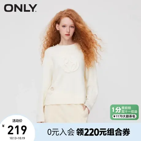 ONLY奥莱2023夏季新款休闲时尚百搭字母圆领宽松针织衫女商品大图