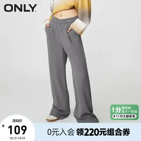 ONLY奥莱秋季新款通勤风时尚气质百搭纯色直筒长裤休闲裤图片