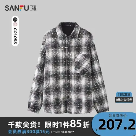 三福2023冬男士彩点花纱加厚法兰绒长衬衫 宽松翻领上衣477064商品大图