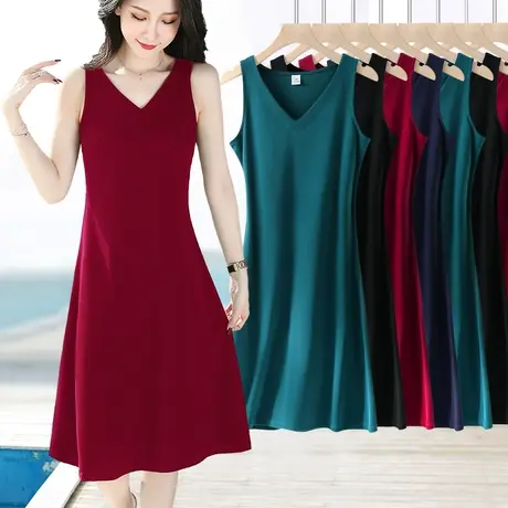 酒红色大码吊带连衣裙胖mm显瘦遮肚子打底背心长裙23秋季v领a字裙图片