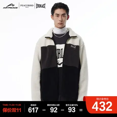 【AIRxPEACE】太平鸟男装 EVERLAST联名仿羊羔毛夹克潮商品大图