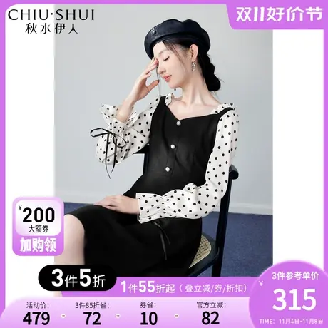 秋水伊人法式波点雪纺连衣裙秋装女2023年新款时尚假两件小黑裙子图片