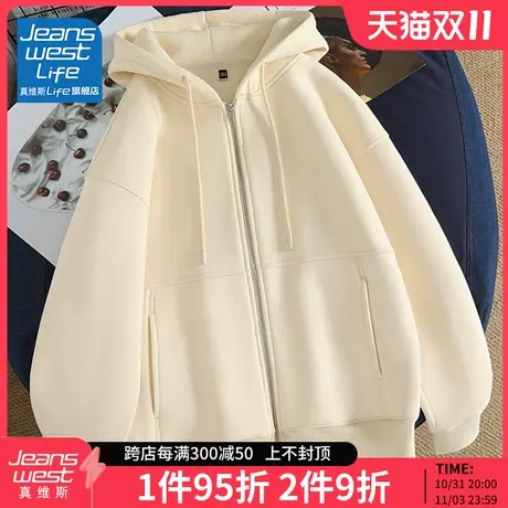 真维斯LIFE连帽外套女春秋款开衫休闲慵懒风上衣小个子显瘦卫衣M图片