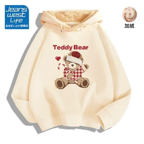 真维斯LIFE卫衣冬季女加绒加厚2023新款爆款圣诞节穿搭慵懒风外套商品大图