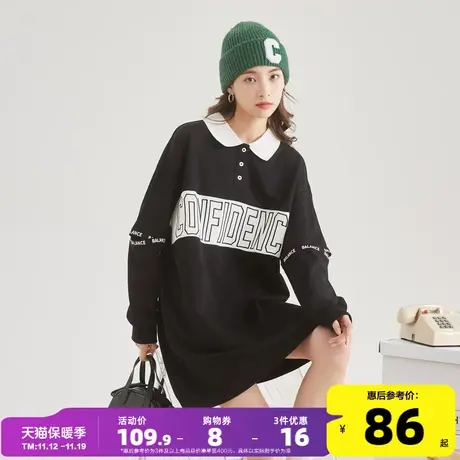 唐狮长袖POLO裙春季2022年新款女装拼接撞色绣花宽松针织连衣裙图片