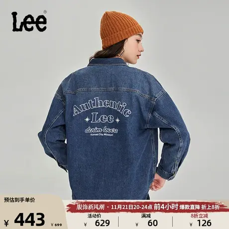 Lee商场同款23秋冬新品舒适版深蓝色女牛仔衬衫LWT0066583HH-060图片