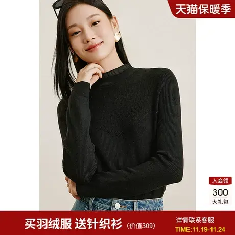 【赠品】买羽绒服送针织衫 多色可选 确认收货联系客服退图片