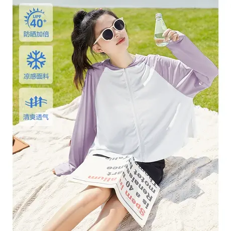 唐狮连帽防晒衣女短款2023年夏季新款户外运动防紫外线宽松防晒服商品大图