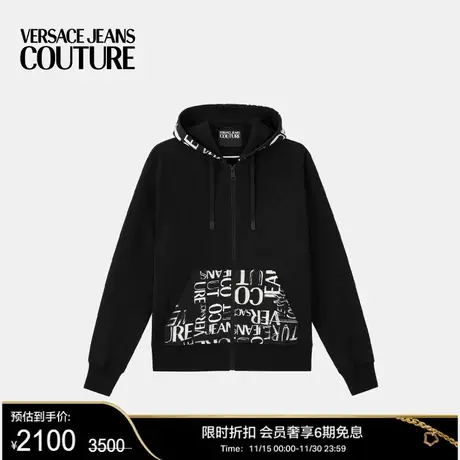 【甄选折扣】VERSACE JEANS COUTURE  男士卫衣商品大图