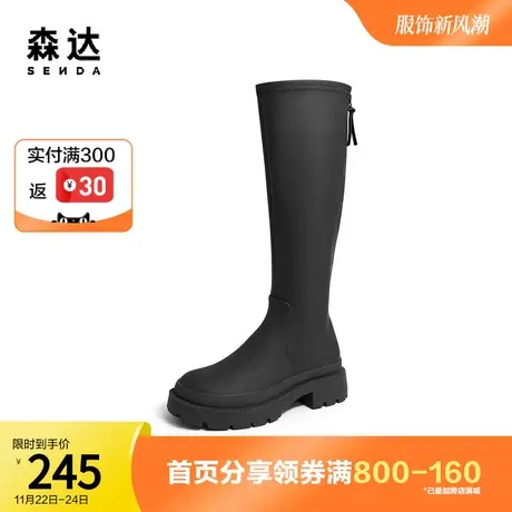 森达时尚骑士靴女2022冬季新款气质显瘦潮流休闲长筒靴ZT772DG2图片