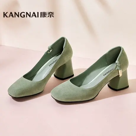 康奈女鞋春秋方头时尚套脚粗跟鞋职业正装牛油果绿脏橘百搭单鞋潮商品大图
