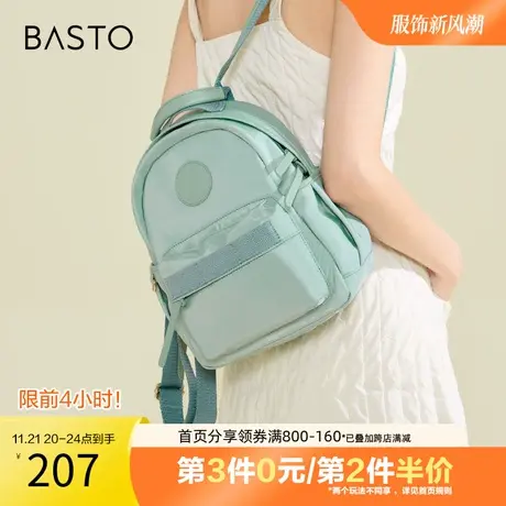 百思图奥莱2023夏季新款商场同款通勤大容量双肩背包女X2979BX3图片