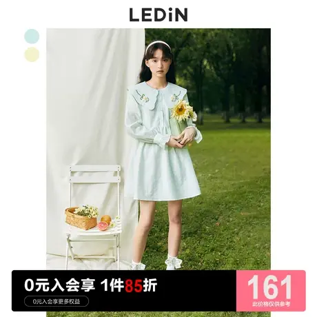 乐町大翻领花朵娃娃裙2023秋季新款早秋女奶甜森系法式气质连衣裙图片