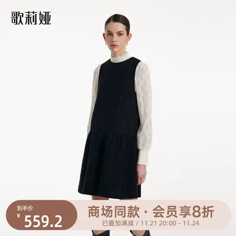 歌莉娅羊毛连衣裙女春秋新款小个子气质通勤黑色背心裙1B9R4K4T0图片