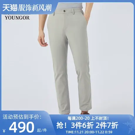 【商场同款】雅戈尔男士长裤春季新款官方商务休闲长裤男S3401商品大图