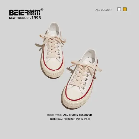 蓓尔秋季新款经典帆布鞋女韩版百搭学生原宿ulzzang休闲板鞋潮鞋商品大图